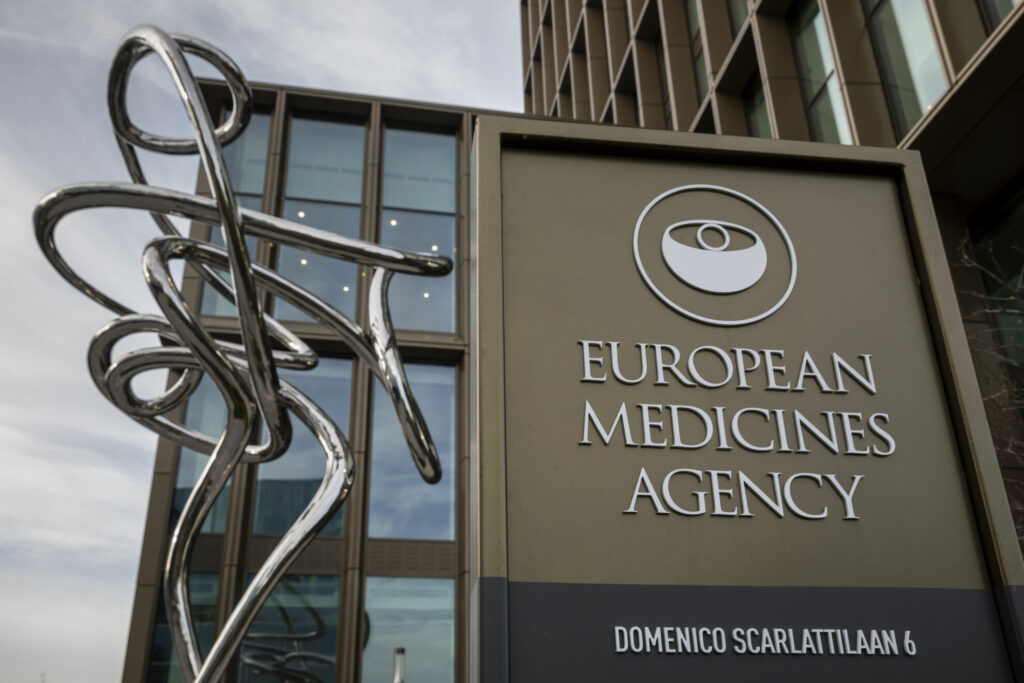 Exterior of European Medicines Agency in Amsterdam