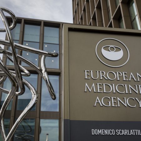 Exterior of European Medicines Agency in Amsterdam