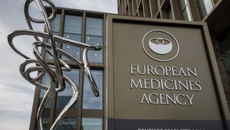 Exterior of European Medicines Agency in Amsterdam
