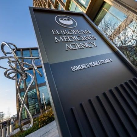 European Medicines Agency (EMA)