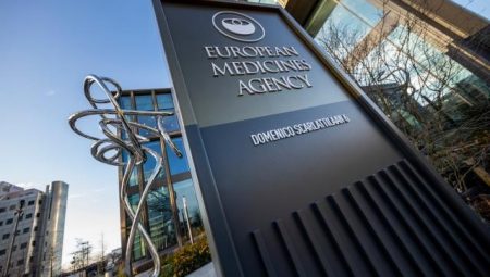 European Medicines Agency (EMA)